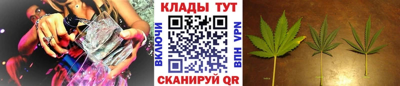 Наркошоп купить Метамфетамин  Меф мяу мяу  Гашиш  Cocaine  Каменка