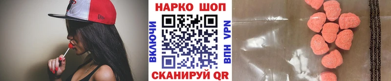  КОКАИН Каменка