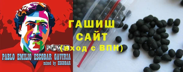 меф Инсар