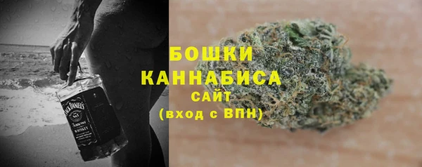 меф Инсар
