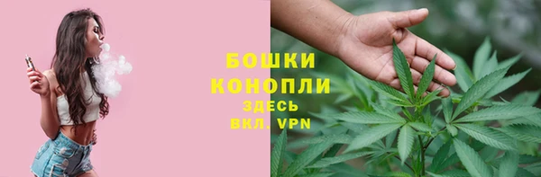 мефедрон VHQ Иннополис
