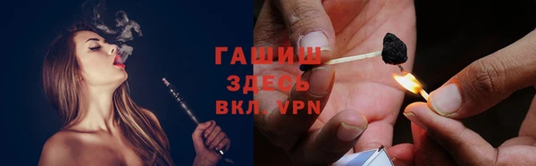 mdpv Инта