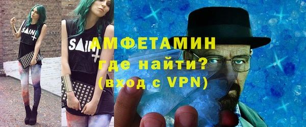 mdpv Инта