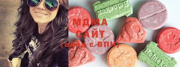 меф Инсар