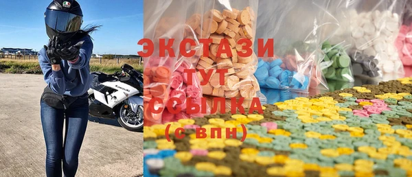 mdpv Инта