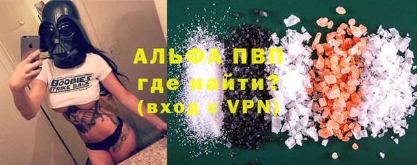 mdpv Инта