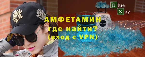 меф Инсар