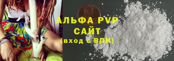 mdpv Инта