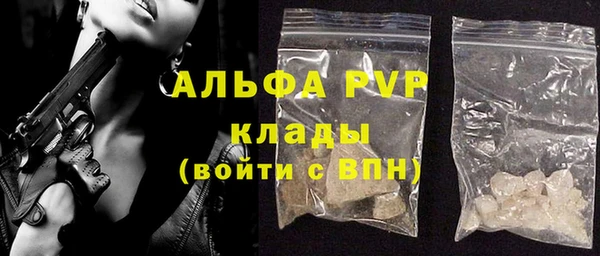mdpv Инта
