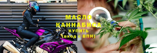 меф Инсар