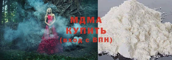 меф Инсар