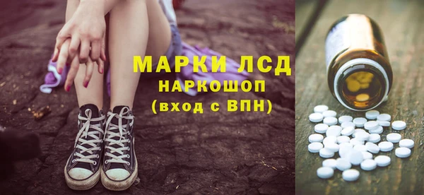 mdpv Инта