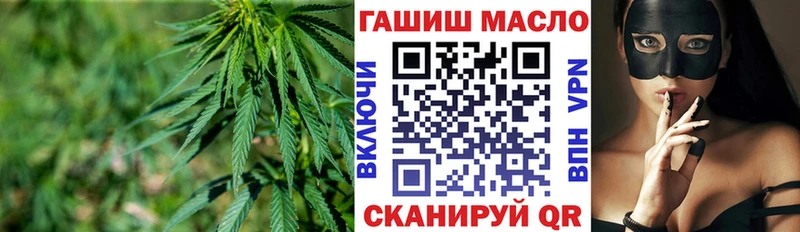 Купить где  Каменка  Дистиллят ТГК вейп 